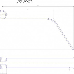 Зуб сгребания ГВР-28-601 &#248;8