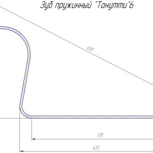 Зуб пружинный "Танути" &#248;6